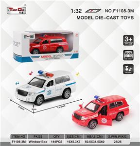 Die-cast toys - OBL10276526