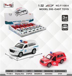 Die-cast toys - OBL10276527