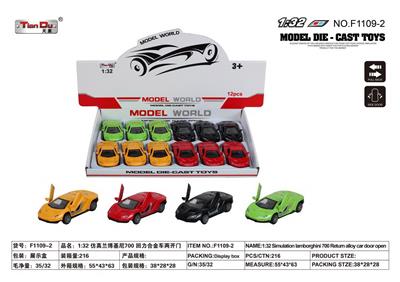 Die-cast toys - OBL10276531