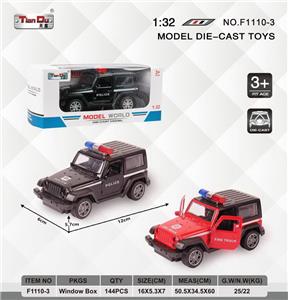 Die-cast toys - OBL10276537