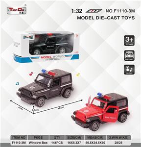 Die-cast toys - OBL10276538