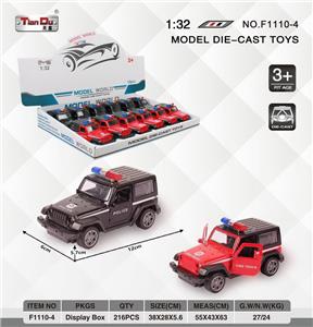Die-cast toys - OBL10276539