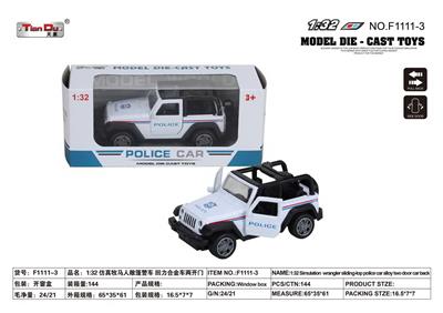Die-cast toys - OBL10276545