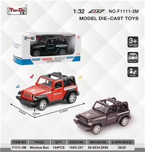 Die-cast toys - OBL10276546