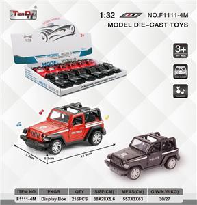 Die-cast toys - OBL10276548