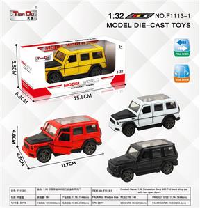 Die-cast toys - OBL10276553