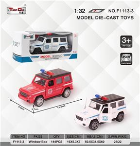 Die-cast toys - OBL10276556