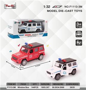 Die-cast toys - OBL10276557