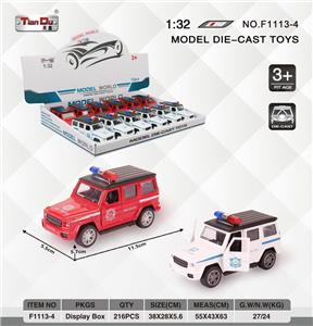 Die-cast toys - OBL10276558
