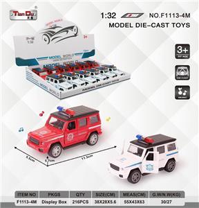 Die-cast toys - OBL10276559