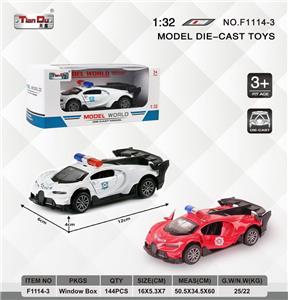 Die-cast toys - OBL10276563