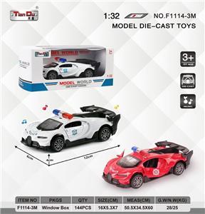 Die-cast toys - OBL10276564