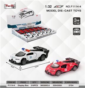 Die-cast toys - OBL10276565