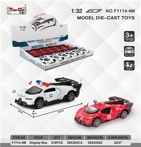 Die-cast toys - OBL10276566