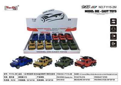 Die-cast toys - OBL10276570