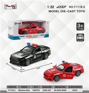 Die-cast toys - OBL10276573