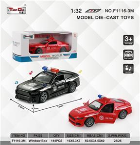 Die-cast toys - OBL10276574