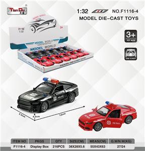 Die-cast toys - OBL10276575