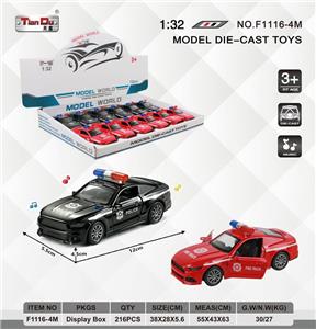 Die-cast toys - OBL10276576