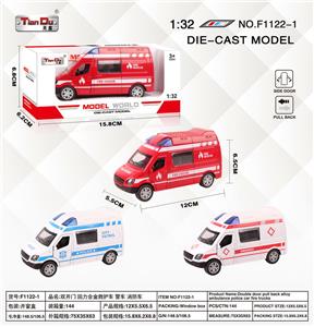 Die-cast toys - OBL10276588