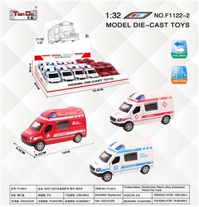 Die-cast toys - OBL10276589