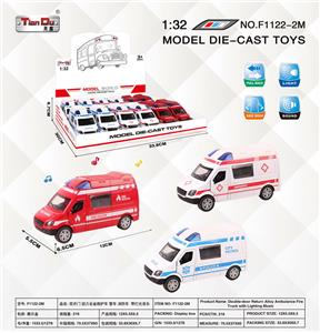 Die-cast toys - OBL10276590