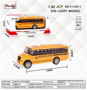 Die-cast toys - OBL10276591