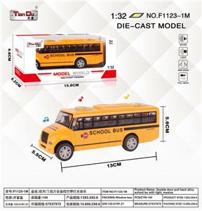 Die-cast toys - OBL10276592