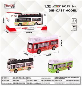Die-cast toys - OBL10276595
