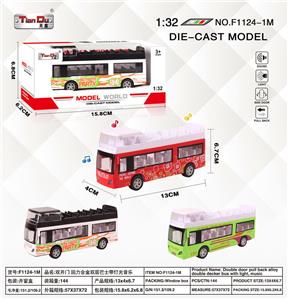 Die-cast toys - OBL10276596