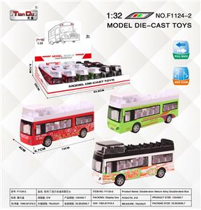 Die-cast toys - OBL10276597