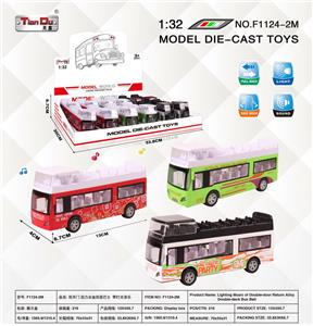 Die-cast toys - OBL10276598