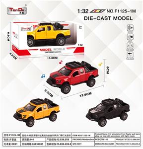 Die-cast toys - OBL10276600