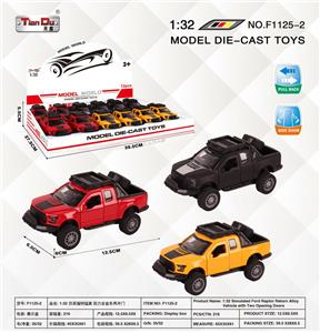 Die-cast toys - OBL10276601