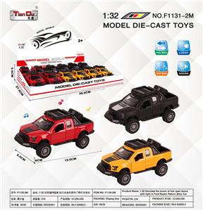 Die-cast toys - OBL10276602
