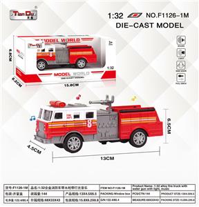 Die-cast toys - OBL10276604