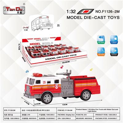 Die-cast toys - OBL10276606