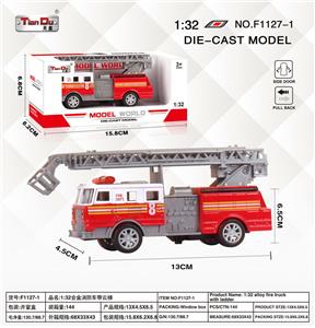 Die-cast toys - OBL10276607