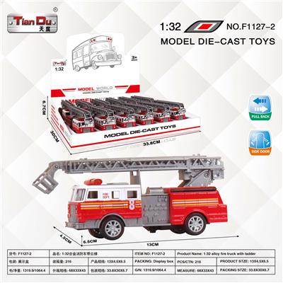 Die-cast toys - OBL10276609