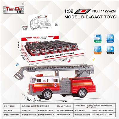Die-cast toys - OBL10276610