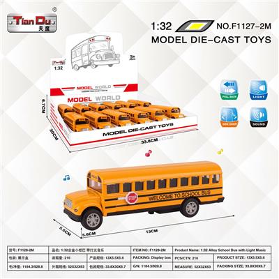 Die-cast toys - OBL10276613