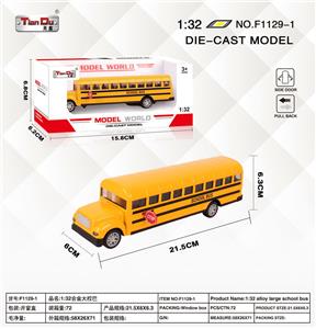 Die-cast toys - OBL10276614