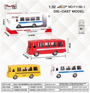 Die-cast toys - OBL10276617