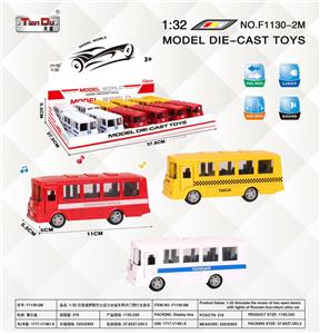 Die-cast toys - OBL10276620