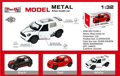 Die-cast toys - OBL10276653
