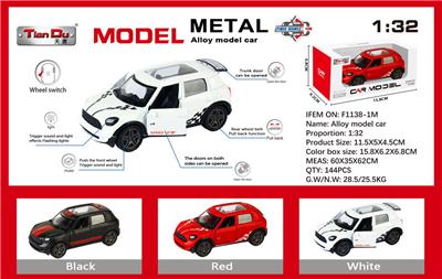 Die-cast toys - OBL10276654