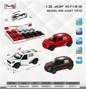 Die-cast toys - OBL10276656