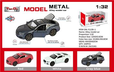 Die-cast toys - OBL10276657