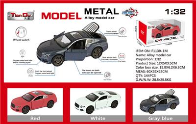 Die-cast toys - OBL10276658