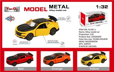 Die-cast toys - OBL10276661